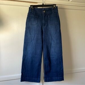 Pilcro The Skipper 26P